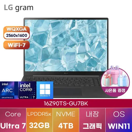 [엘지] 노트북 16Z90TS-G
