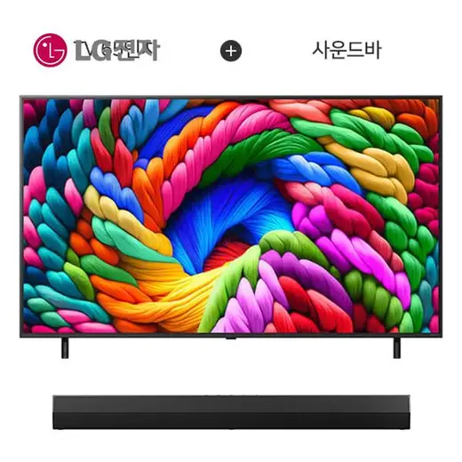 65NANO90AKZ.AS20A