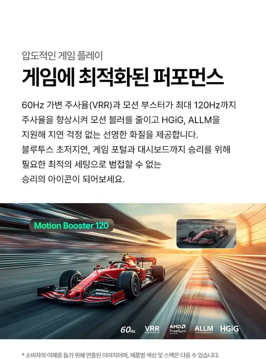 65QNED80BES.AKRG
