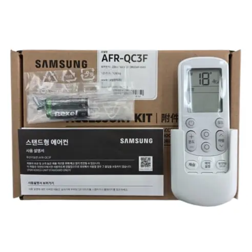 [삼성] AI Q9000 56.9㎡ AF60F17D12WN