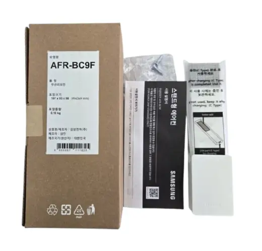 [삼성] 에어컨 AF70F17D25BN