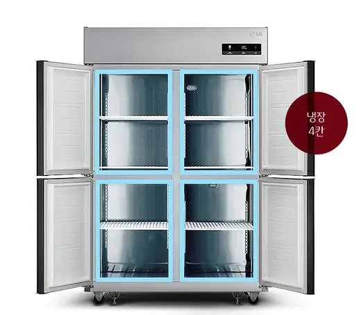 [엘지] 냉장고 C120AR