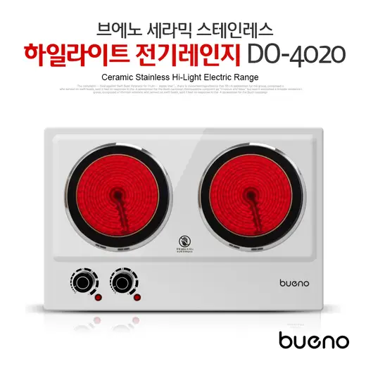 [삼성] 전기레인지 CC99F63G1DS