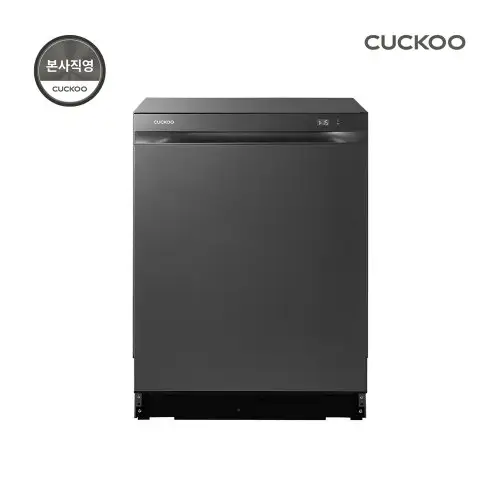 CDW-BS1410BDGE
