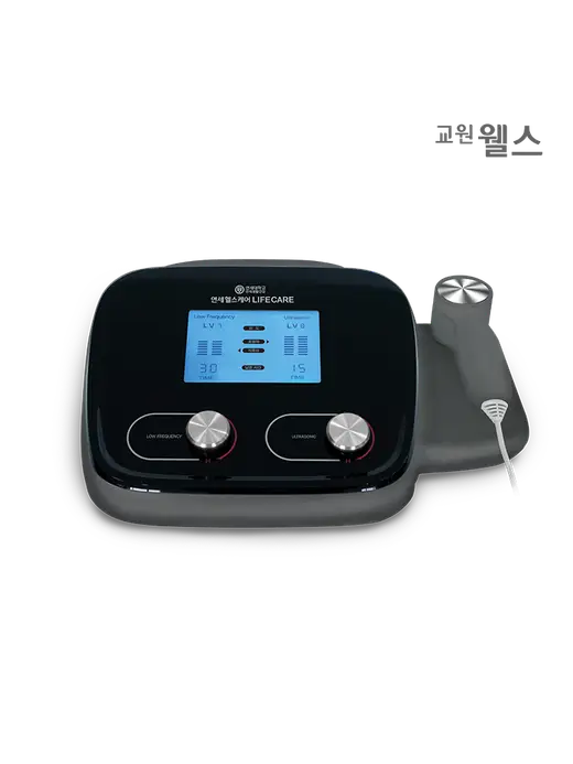 웰스 연세헬스케어 LIFECARE