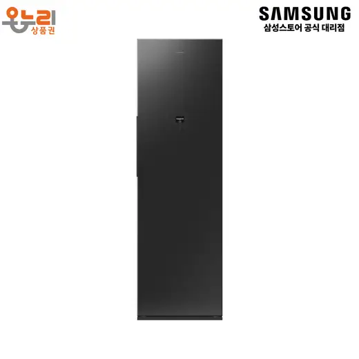 [삼성] 에어드레서 DF90H24R4B