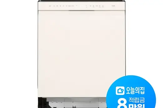 [엘지] 디오스 오브제컬렉션 빌트인 식기세척기 12인용 네이처베이지 DUE1BGLE
