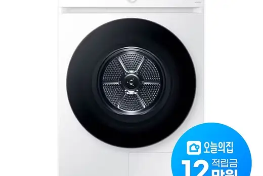 [삼성] BESPOKE 그랑데 AI 건조기 17kg 화이트 DV17CB6600BW