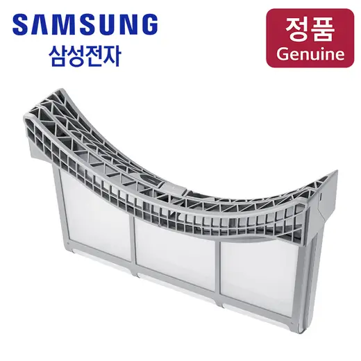 [삼성] 건조기 DV20CB8700BE