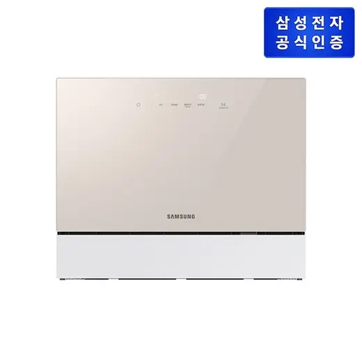 [삼성] NEW 비스포크 식기세척기 카운터탑 6인용 베이지 DW30FB300CE0