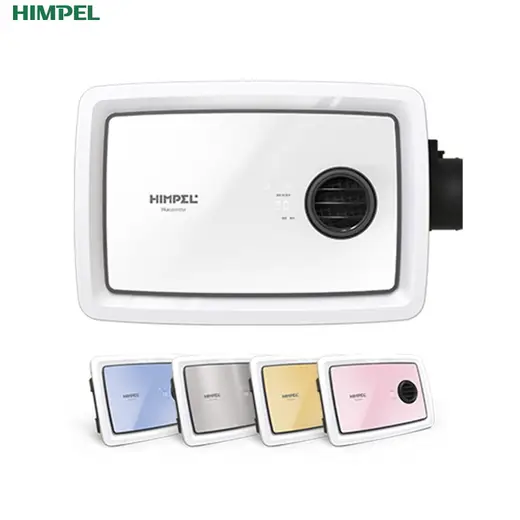 [힘펠] 휴젠뜨 팔레트 환기청정기 / FHD2-C150P