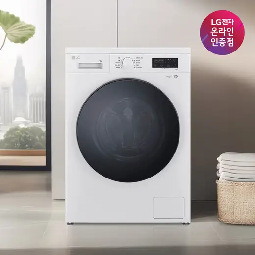 [엘지] 트롬 세탁기 9kg 화이트 FY9WT