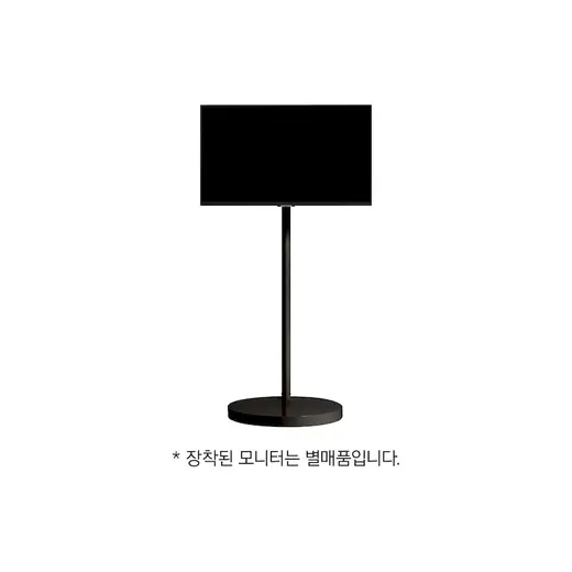 [삼성] 무빙스타일 HA-MTS2S32BLK