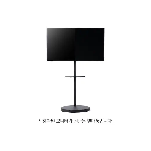 [삼성] TV HA-TOS1S48BLK