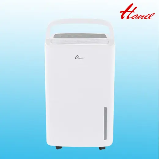 [한솔일렉트로닉스] 60L 1등급 제습기 (HSD-065LP)