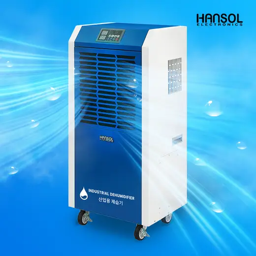 [한솔일렉트로닉스] 120L 제습기 (HSD-120LP)