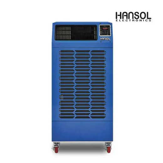 [한솔일렉트로닉스] 210L 제습기 (HSD-210L)
