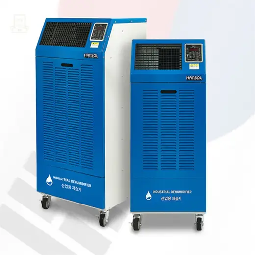 [한솔일렉트로닉스] 260L 제습기 (HSD-260L)