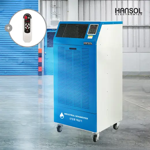 [한솔일렉트로닉스] 260L 저온 제습기 (HSD-260LW)