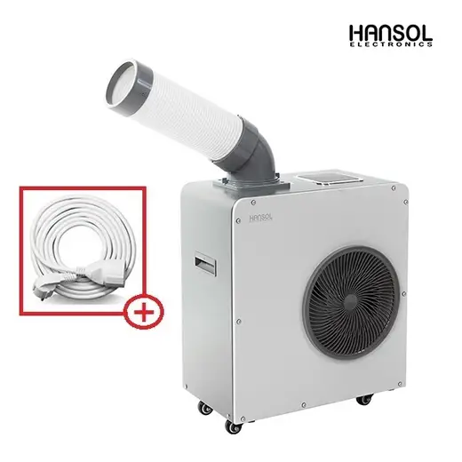 [넥스코] 업소용>에어컨 HSE-SP2100A
