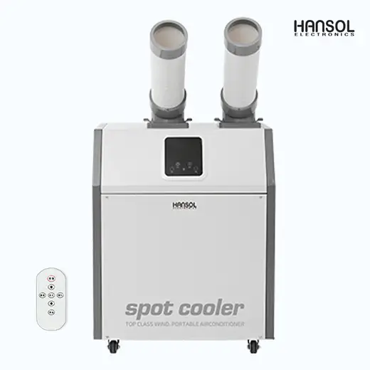 [넥스코] 업소용>에어컨 HSE-SP6600K