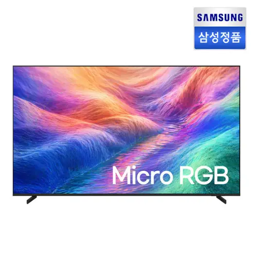 [삼성] TV KMR85RH85AFXKR