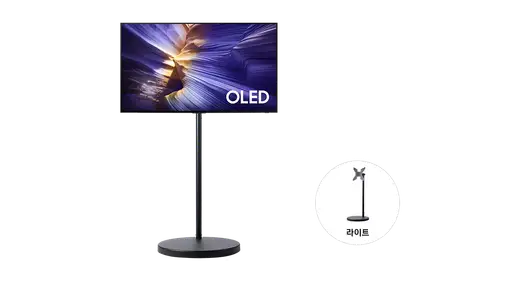 [삼성] 26년 무빙스타일 OLED SH90(120cm) 48인치 TV + 무빙스탠드 스탠다드(블랙) KQ48SH90-2B
