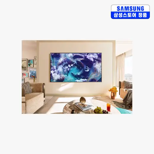[삼성] 삼성 2025 Neo QLED 8K 75인치 스탠드 KQ75QNF900FXKR