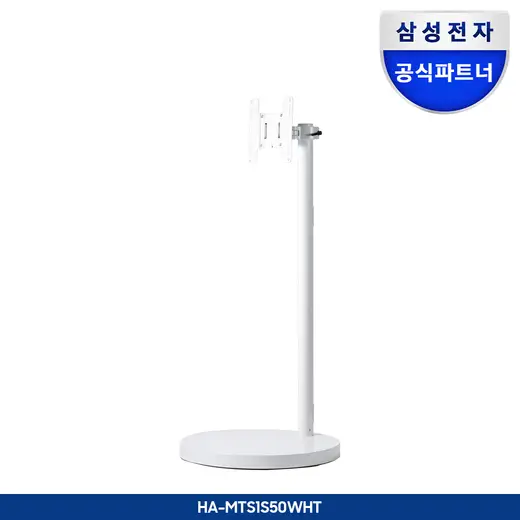 [삼성] UHD 비즈니스 이동형 TV (138.7cm) 55인치 무빙스타일 (이동스탠드-블랙) LH55BEFHLB-2BB