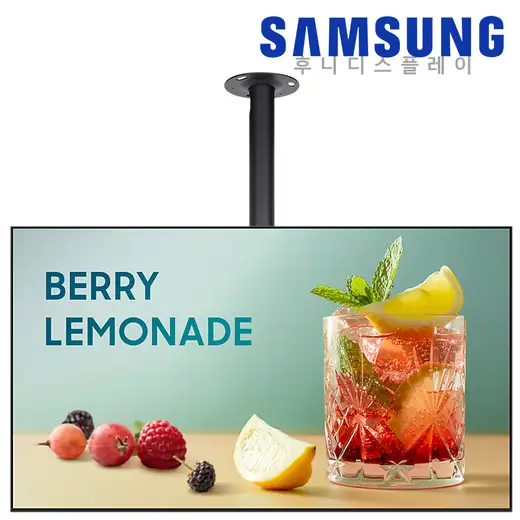 [삼성] UHD 비즈니스 TV (189.3cm) 75인치 LH75BEFHLBFXKR