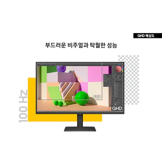 [삼성] 고해상도 뷰피니티 S6 (S60UD) 모니터 LS32D604UAKXKR