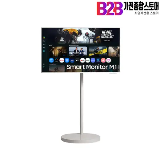 [삼성] 스마트 모니터 M1 + 무빙스탠드 스탠다드 LS43FM1E3U-2WE