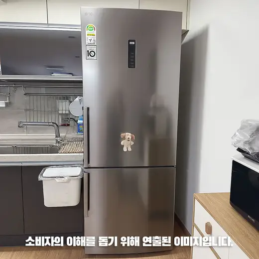 [엘지] 모던엣지 냉장고 462L 3등급 M451PS53