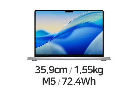 [애플] 노트북 MDE34KH/A