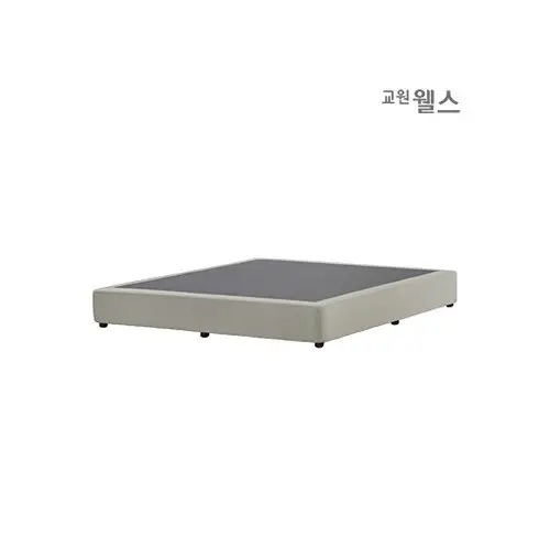 웰스 파운데이션 프레임 킹