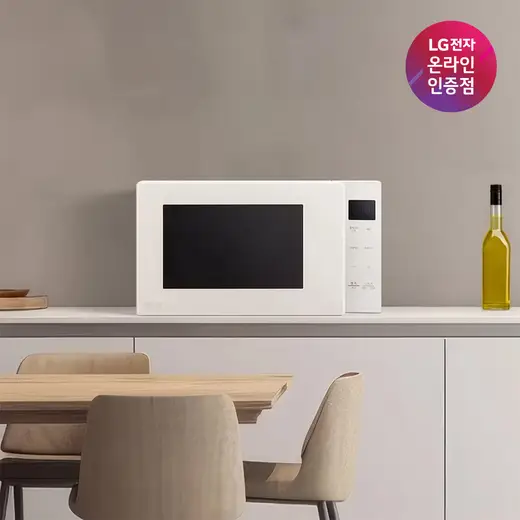 [LG전자] 디오스 오브제컬렉션 전자레인지 MWJ23EI