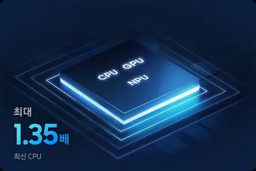 [삼성] 뉴 갤럭시 북5 프로 (35.6cm) Core™ Ultra 5 16GB/ 512GB NVMe SSD, Copilot+ PC 노트북 실버 NT940XHA-KC51S