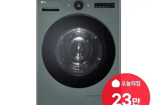 [LG] 트롬 AI 오브제컬렉션 건조기 25kg (네이처 그린) RD25GSG