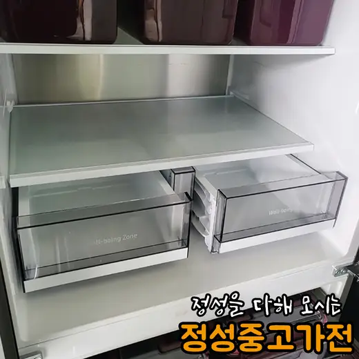 [삼성] 김치냉장고 글램핑크 글램화이트 (RQ33DB74B1APW6)