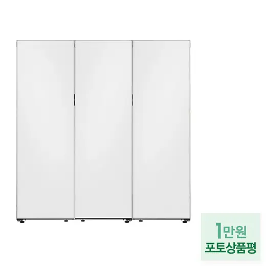 [삼성] 김치냉장고 RQ34C7915AP
