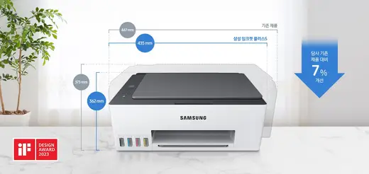 [삼성] 잉크젯 플러스S 22/16 ppm SL-T1685W