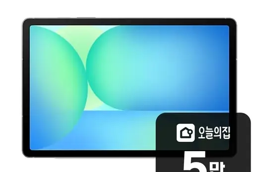 [삼성] 태블릿 SM-X520NZAAKOO