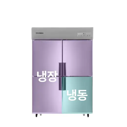 [스타리온] 직냉식 1/4냉동(기존) 45박스 올메탈 다크그레이 SR-E45B1F