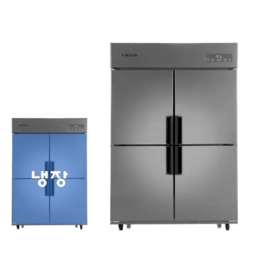 [스타리온] 직냉식 스탠드냉장고올냉장 메탈 1100L급 SR-E45BAR