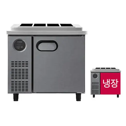 [스타리온] 업소용 테이블 김밥토핑 냉장고 1200 1/3 밧드 앞작업대 내부스텐 SR-G12EIEVG