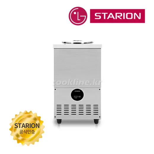 [스타리온] 업소용 육수냉장고 2말 외통 32L SR-L21EIY