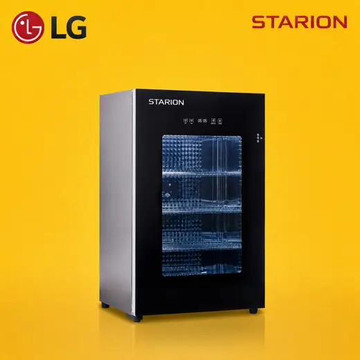 [스타리온] 업소용 컵 살균 소독 소독기 소독고 SR-ST150S