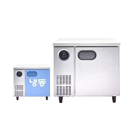 [스타리온] 업소용냉장고 테이블냉동고 올냉동 보급형 900 SR-T09BAF7