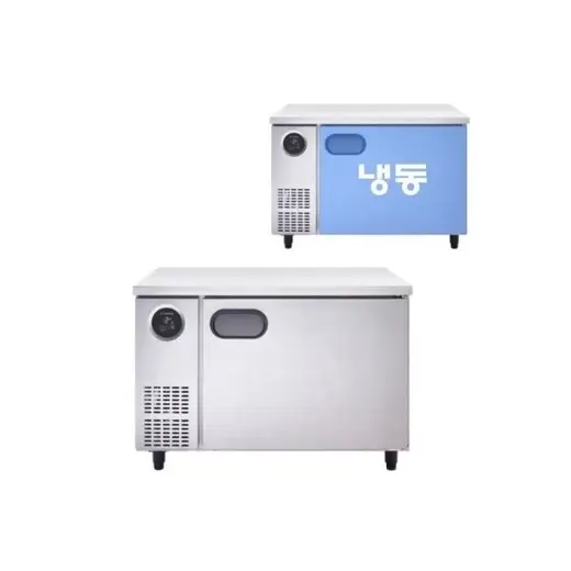 [스타리온] 직냉식 1200 테이블 냉동고 266L (내부스텐) SR-T12DIEM