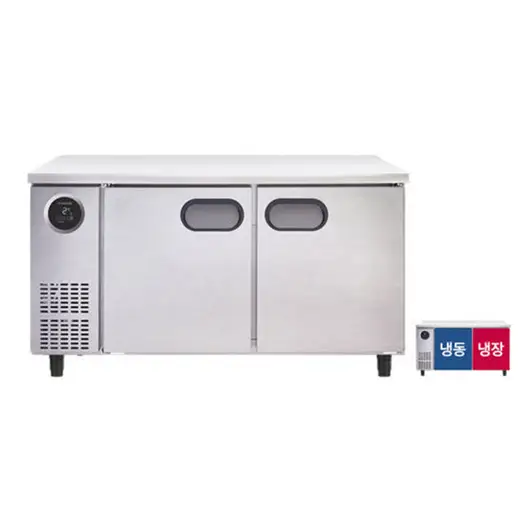 [스타리온] 직냉식 1500 테이블 냉장고 + 냉동고 343L (올스텐) SR-T15ASEMC